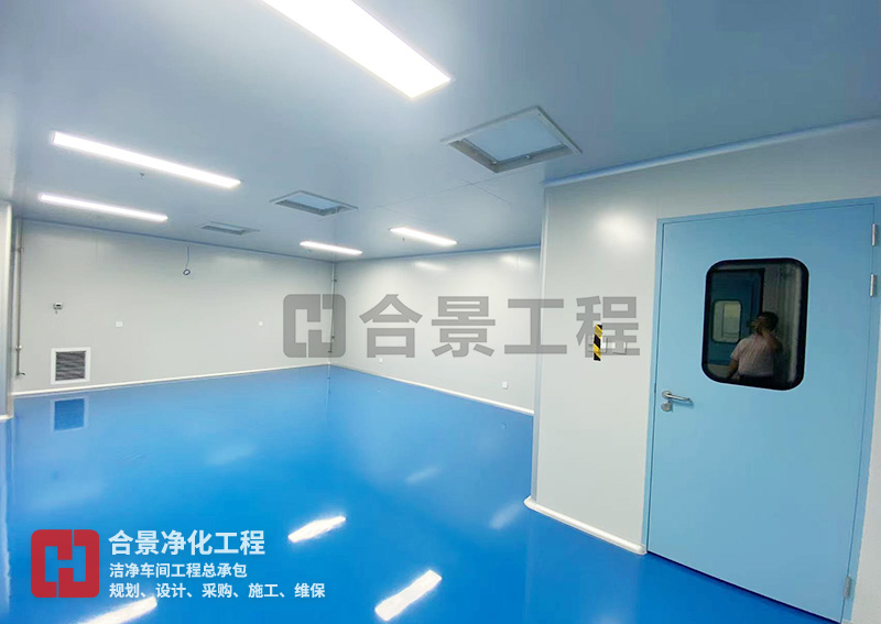 醫(yī)療廠無(wú)塵車(chē)間裝修的消毒方式有哪些